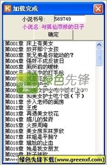 华体汇app官方下载